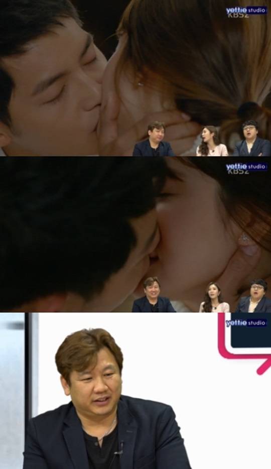 태양의 후예 송혜교 송중기