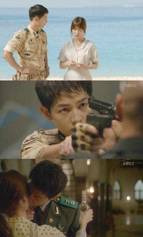 사진 SBS 태양의 후예 스페셜