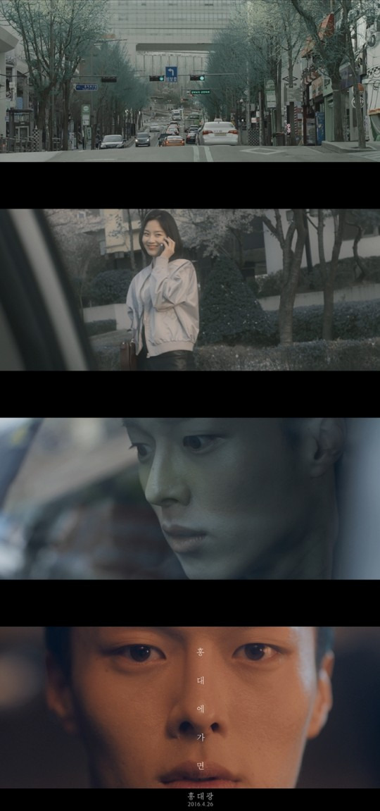 홍대광