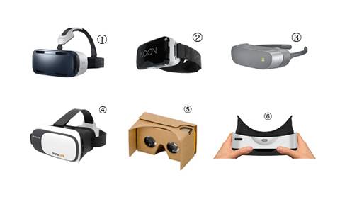 IT 기업들이 가상현실(VR) 콘텐츠를 즐길 수 있는 VR 기기를 잇따라 내놓고 있다. ①갤럭시 스마트폰을 연결해 쓸 수 있는 삼성전자 ‘기어VR’ ②버튼 없이 전용 앱을 조작할 수 있는 넥스트코어의 ‘눈VR’ ③LG전자 스마트폰 전용인 ‘360VR’④스마트폰에 연결해 쓸 수 있는 맥스틸의 ‘트랜스VR’ ⑤골판지로 만든 구글의 ‘카드보드 2.0’⑥중국 바오팽모징의 ‘폭풍마경4’/다나와 제공