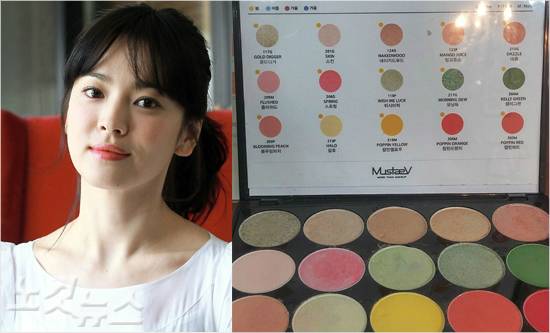 봄타입의 연예인 '송혜교'와 봄타입에 맞는 아이섀도 색상 (사진=황진환, 김송이 기자)