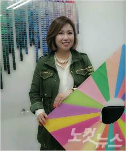 제이컬러이미지의 김효진 컬러컨설턴트 (사진=김송이 기자)