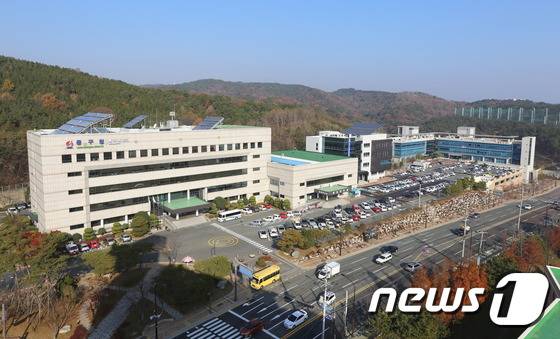울산 동구청. © News1
