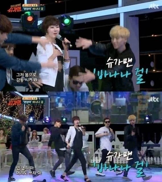 바나나걸 안수지[중앙일보]