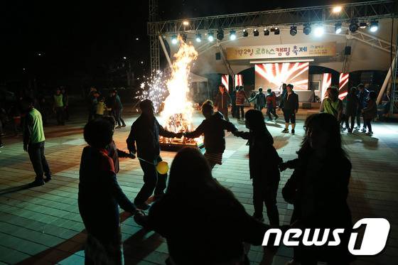 2015년 로하스캠핑축제 사진© News1