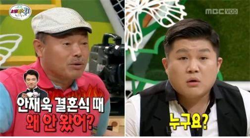 온라인에서 화제인 '조세호 불참 놀이'의 발단이 된 MBC '세바퀴'  속 조세호의 모습. 방송캡처