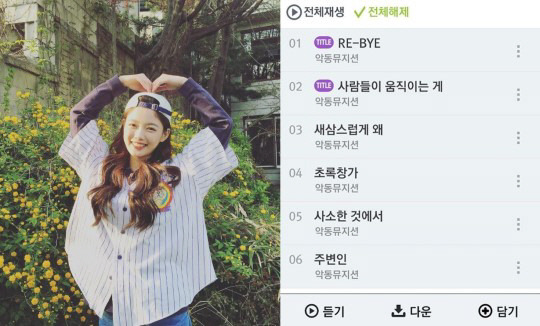 김유정