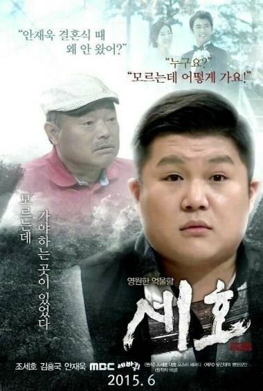 (사진=온라인 커뮤티니 캡처)