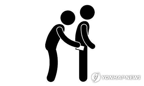 [연합뉴스 자료사진]