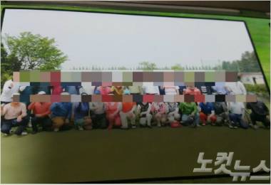 지난달 30일 당시 공군 17전투비행단 산학 주요기관장 초청행사 기념사진.