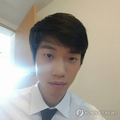 [페이스북 캡처]