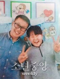 추천: 안태건(화성 반석초 5)