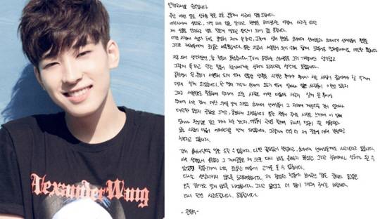 세븐틴 원우 “소녀시대 존경한다…”소녀시대 비하글 공식사과