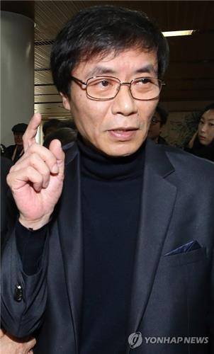 강기훈씨 [연합뉴스 자료사진]