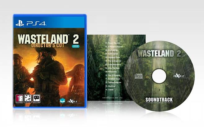 웨이스트랜드 디렉터스 컷