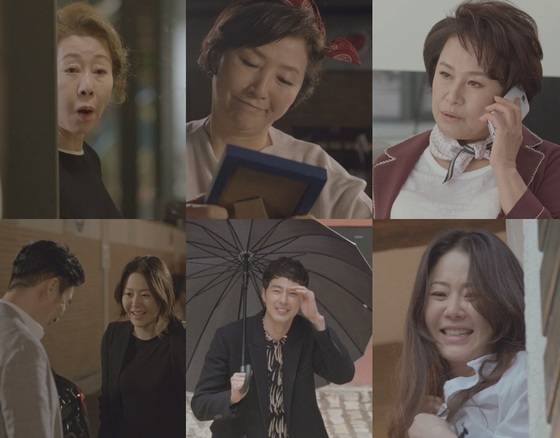 라인업만으로도 역대급이라 평가 받는 '디어 마이 프렌즈'가 시청자들의 뜨거운 호응을 이끌어냈다. © News1star / tvN '디어 마이 프렌즈' 캡처