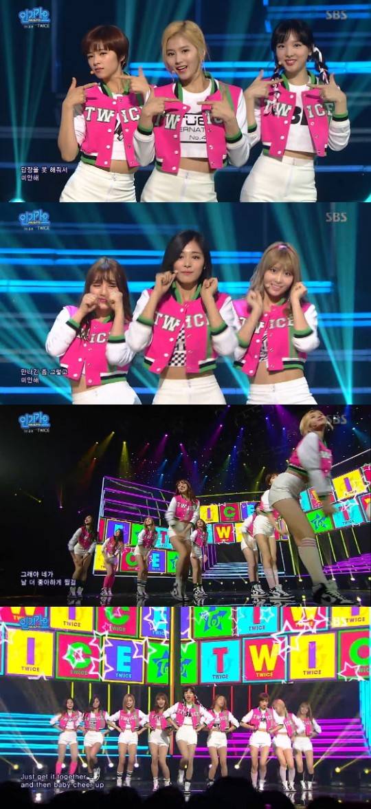 걸그룹 트와이스 / 사진=SBS ‘인기가요’ 캡처