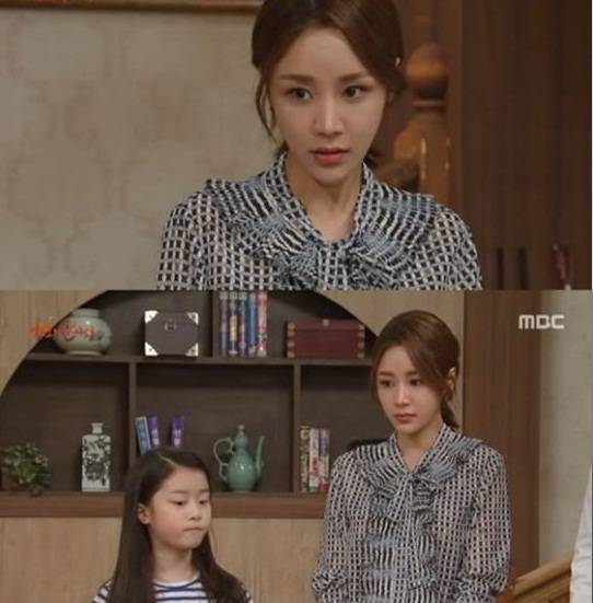 가화만사성 윤진이출처:/ MBC '가화만사성'