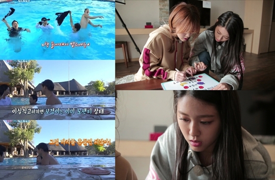 tvN '꽃보다 청춘 아프리카'(사진 왼쪽), 온스타일 '채널AOA'/사진=tvN, 온스타일