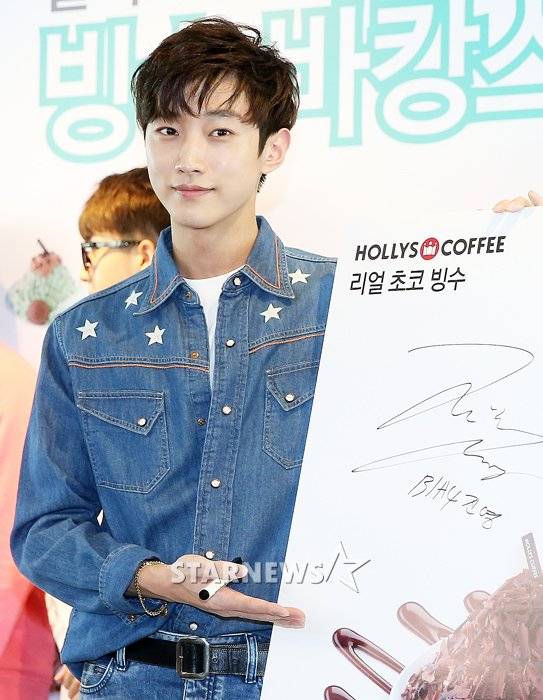 [★포토]진영, '베일듯한 턱선'