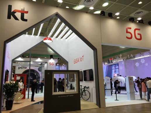 KT의 전시장 입구. KT는 ‘완벽한 네트워크를 기반으로 미리 만나는 5G 올림픽’을 주제로 전시를 운영한다. / 추다솜 인턴기자