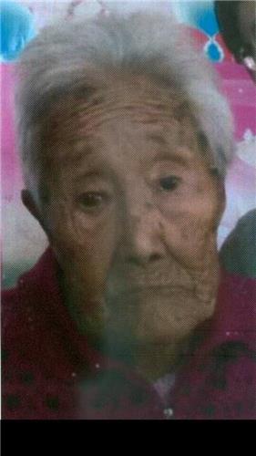 17일 향년 95세로 중국 헤이룽장(黑龍江)성에서 별세한 위안부 피해자 이수단 할머니의 모습. (사진제공=주 선양 한국총영사관)