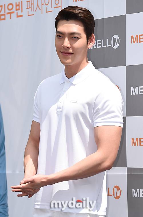 ▲김우빈 '운동 얼마나 한거야'