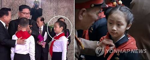 北 '태양 아래' 주인공 진미, 김정은 화동으로 확인    (서울=연합뉴스) 조선중앙TV가 지난 10일 방영한 노동당 제7차대회 군중대회에서 김정은 노동당 위원장에게 꽃다발을 건넨 리진미(동그라미) 양의 모습(왼쪽 사진). 오른쪽 사진은 다큐 영화 '태양 아래'(Under the Sun) 에 등장한 진미 양의 모습. 2016.5.20      << 국내에서만 사용가능. 재배포 금지. For Use Only in the Republic of Korea. No Redistribution >>     nkphoto@yna.co.kr