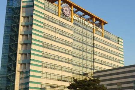 국방부 산하 재단법인인 한국군사문제연구원이 운영하는 한양대 에리카캠퍼스 게스트하우스