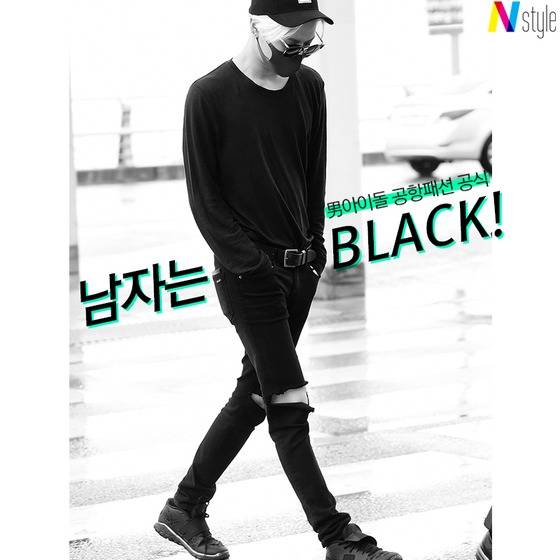 <사진=뉴스1 DB>© News1