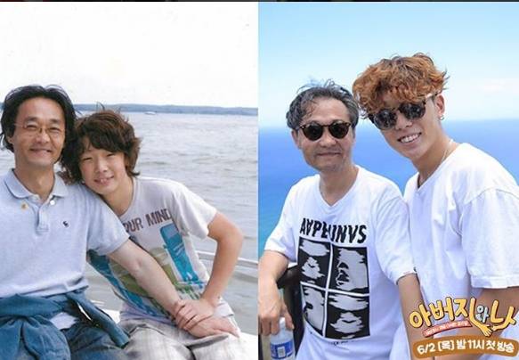 아버지와 나 바비 출처:/ tvn 인스타그램