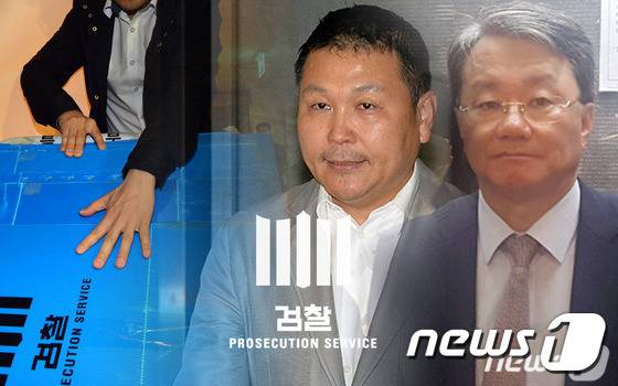 © News1