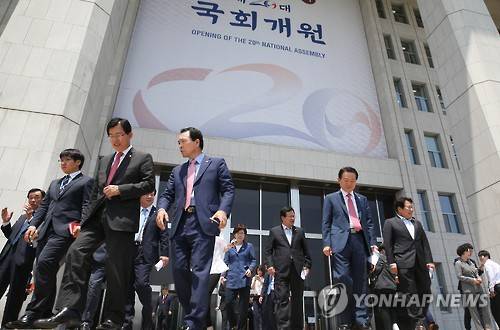 [연합뉴스 자료사진]