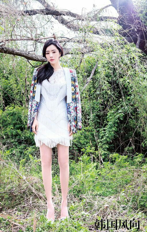 홍수아
