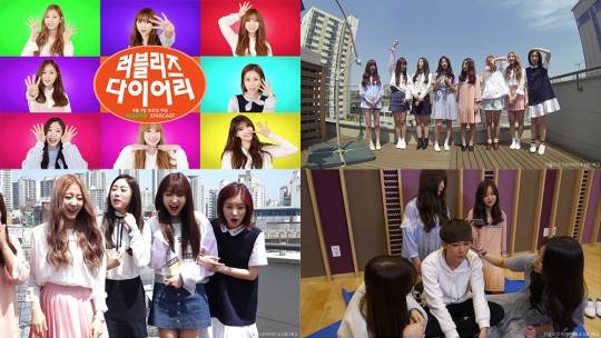 걸그룹 러블리즈 / 사진제공=울림 엔터테인먼트