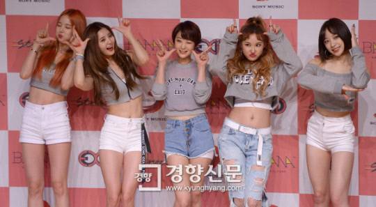 EXID