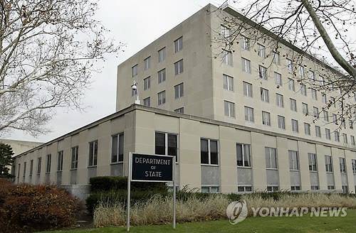 미국 국무부 청사 (AP=연합뉴스)