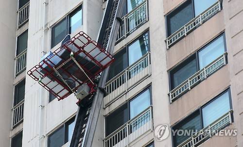 [연합뉴스 자료사진]