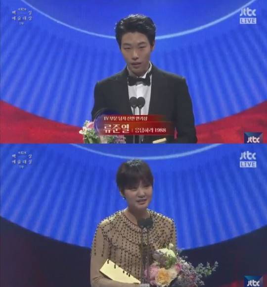 사진=JTBC 제공