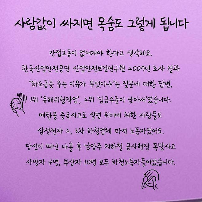 카드뉴스5
