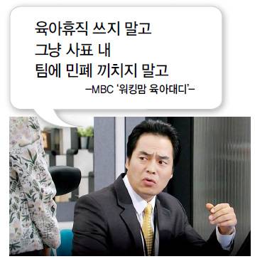 사진 각 방송사 제공