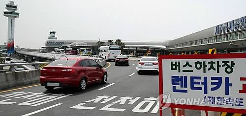 [연합뉴스 자료사진]