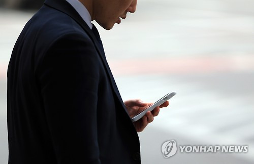 [연합뉴스 자료사진]