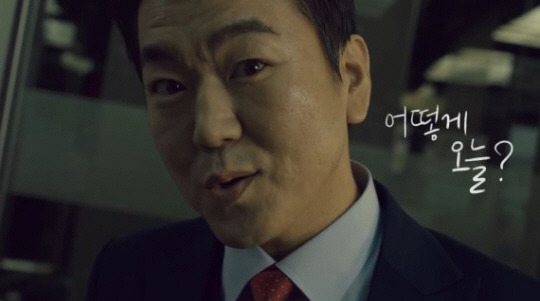 윤제문