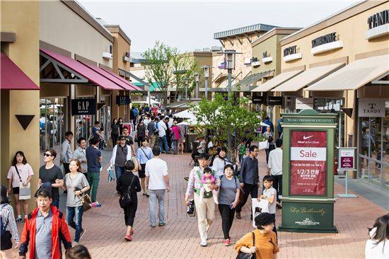 신세계사이먼 여주 프리미엄 아울렛