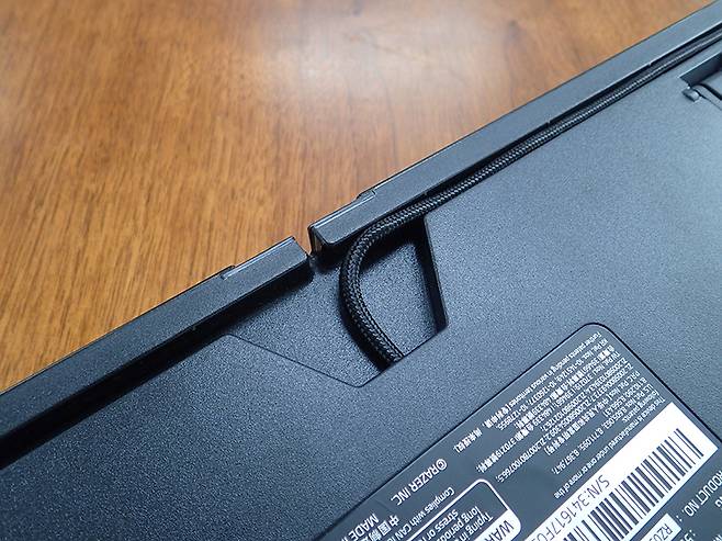 케이블 방향 조정 기능