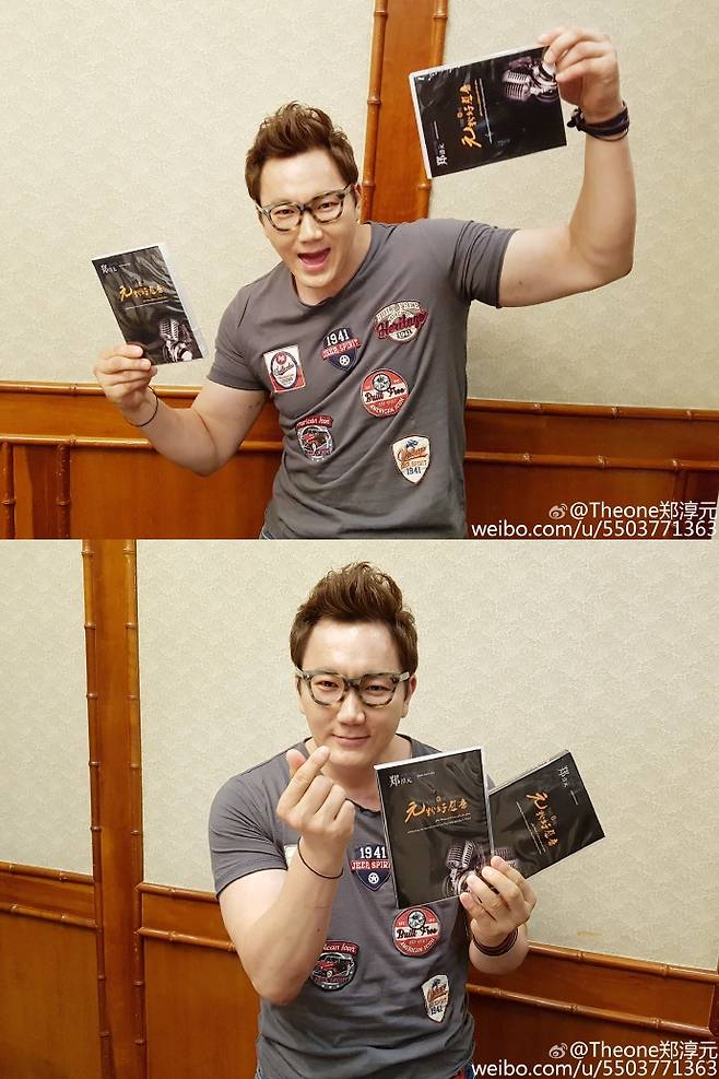 사진=더원 웨이보