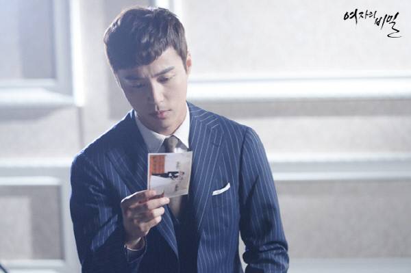 사진 여자의 비밀 오민석