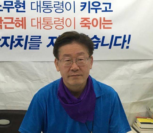 사진=이재명 성남시장 페이스북