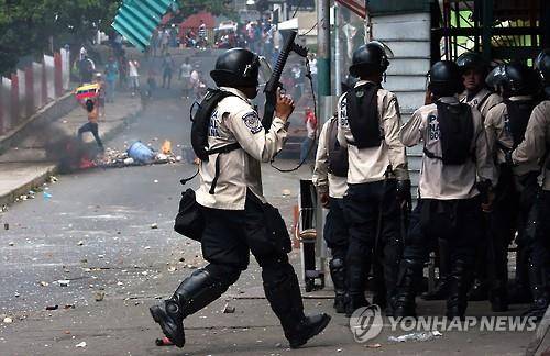 [AFP=연합뉴스 자료사진]
